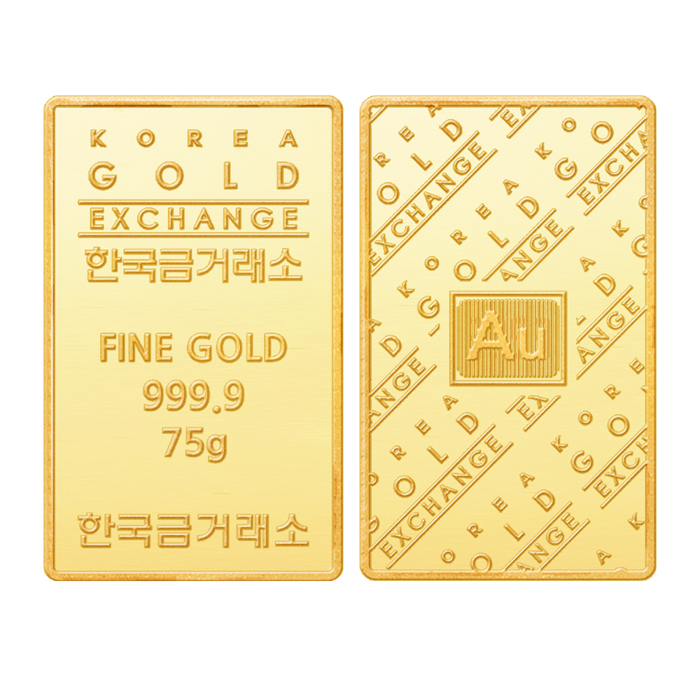 한국금거래소 골드바 75g